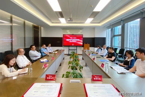 強強聯手 西蒙電氣與戰略伙伴簽署合作協議，深耕科技領域